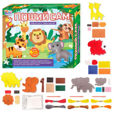 Поший сам 89447 (18/2) "4FUN Game Club", “Тварини джунглів”, 6 фігурок, шаблони з фетру, нитки, пластикові голки, наповнювач, в коробці