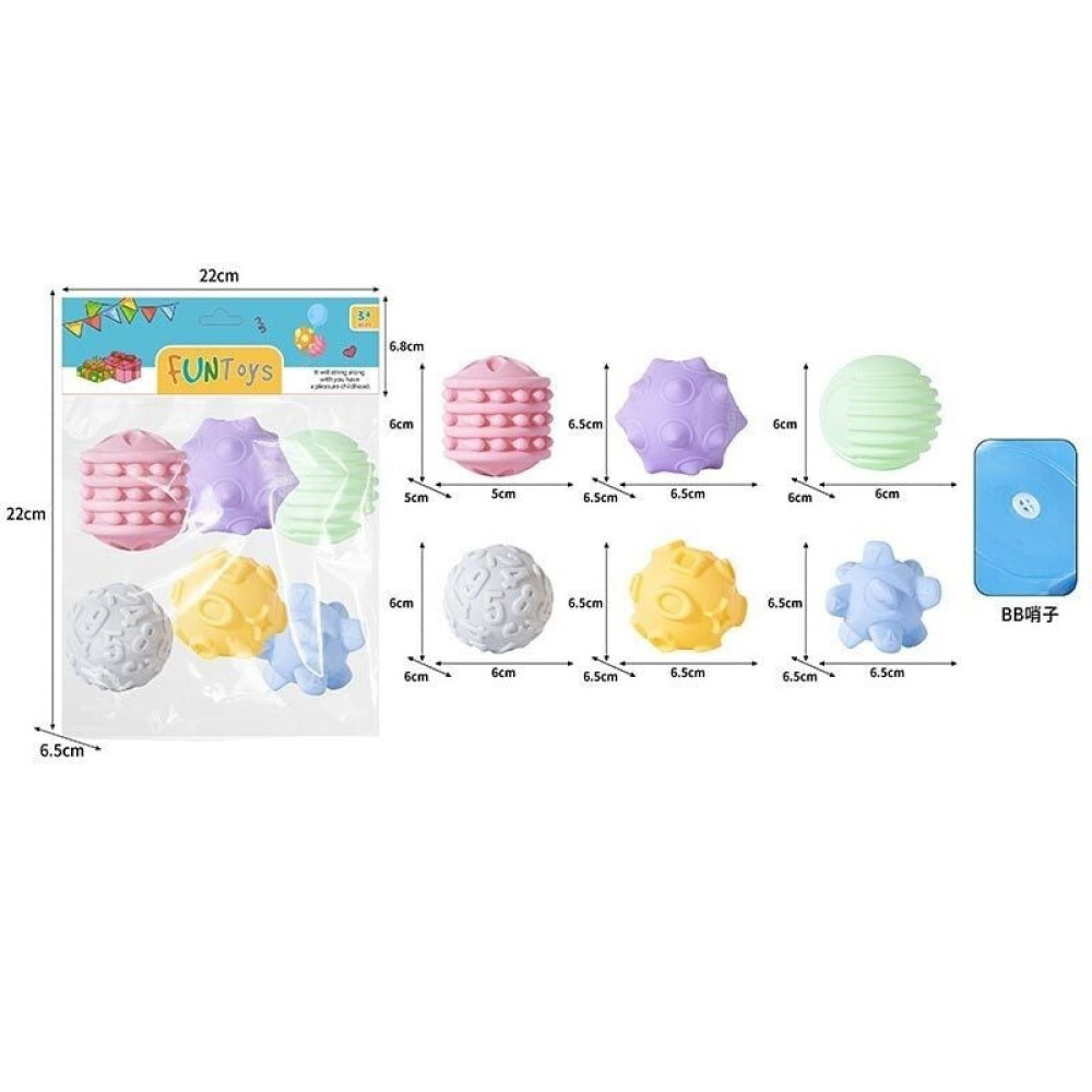 Набір пискавок YRB 03-2 (144/2) 6 фігурок, гумові, в пакеті