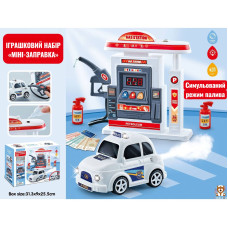 СИМУЛЯТОР ЗАПРАВКИ З АВТОМОБІЛЕМ H375A