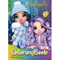 Розмальовка з кольоровим контуром та стікерами Rainbow High Winter Break LCB34