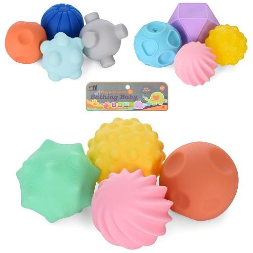 Іграшка для купання SDH168-24-25-27 (60шт) м'ячик 4шт, 6см, бризкалка, 3 види, в кульку, 22-23-6см