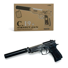 Пістолет Металевий   № C19 (19 см)+глушитель  пули не входить набор