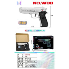 Пістолет Металевий  № W8B (18 см)  пули не входят в наборі