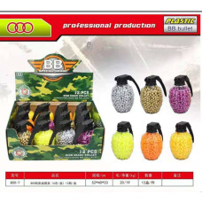 Пульки Граната 800-7