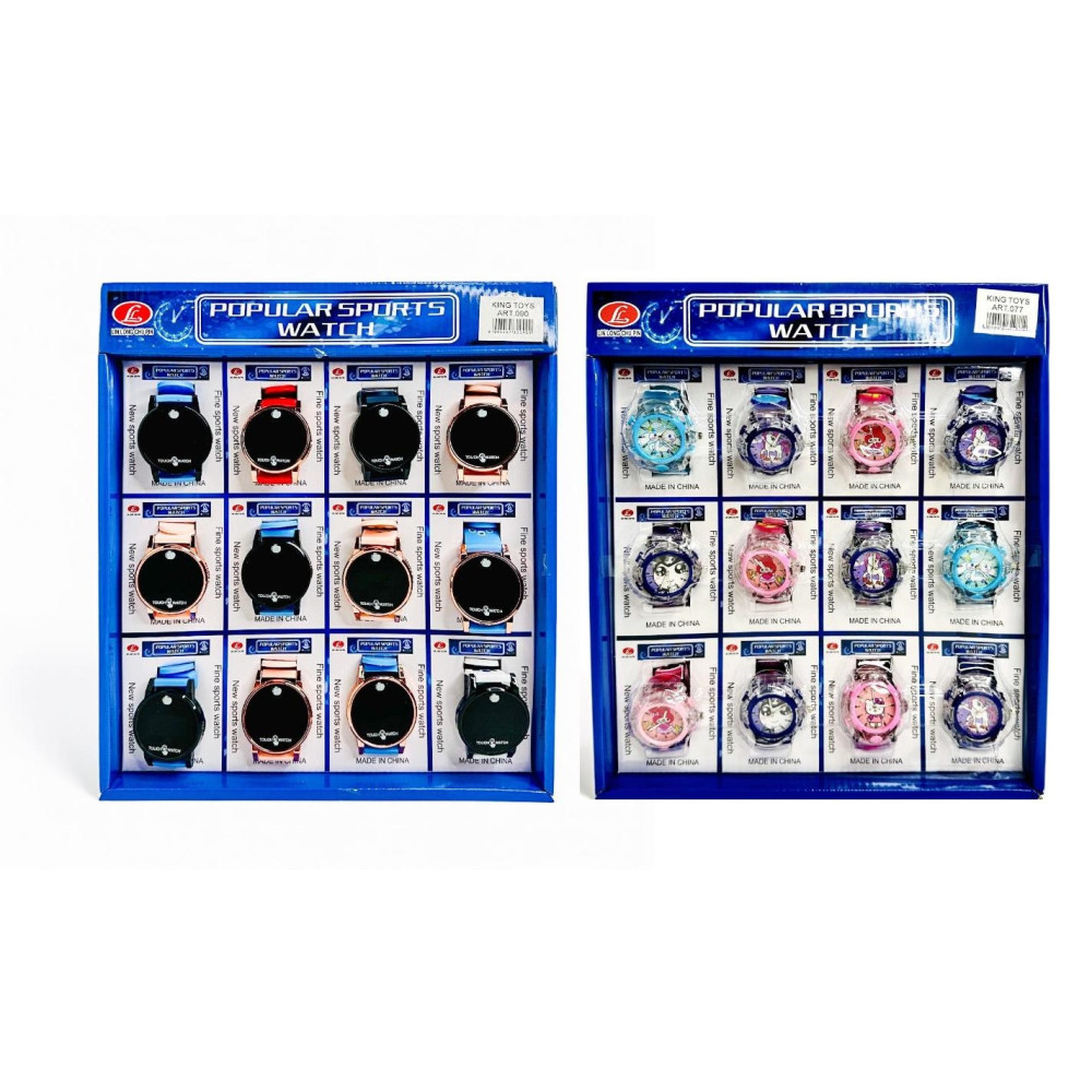 ДИТЯЧИЙ ГОДИННИК ART077-090  МІКС Видів