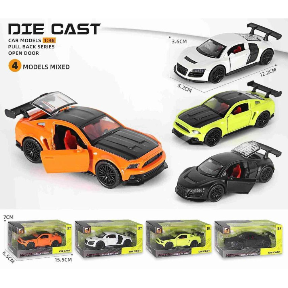 Машинка метал, двері відчиняються №3681A-3682A (15,5*6,5*7 см)