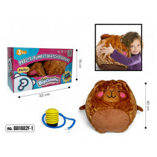 Надувний  плюшевий м'яч "Капібара" 50 см BB1882F-1