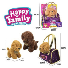 Улюбленець CH 6038 B (72/2) сумка-переноска, розмір песика 22х12х18 см, в коробці