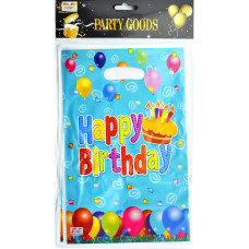 Подарунковий пакет поліпропіленовий ціна за уп 10шт (16,5x25,5cм) 169567