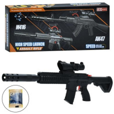 Автомат 9908 (36шт) 52см, стріляє водяними кулями, прицел, в кор-ці, 33,5-13,5-5см