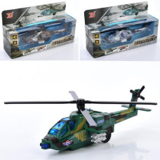 Гелікоптер XG879-205A (36шт) інерц, 22см, обертається винт, звук, світло, 3 кольори, на бат(табл), в кор-ці, 25-14-7см