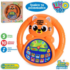 Кермо M 6306 (36шт) Мандрівничок, Зоопарк, 18см, навчальне (тварини), музика-звук(укр), звуки тварин, 5 пісень, 10 віршів, регулятор гучності, на бат-