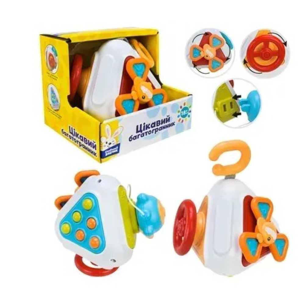 Брязкальце PL-724-78 (72шт) "Сонячний зайчик", тактильні, рухомі частини, р-р 13,5*10см, короб. 14,5*12,5*12 см