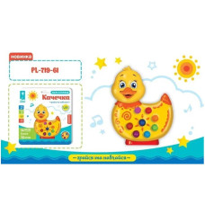 Іграшка  розв."Музична Качечка" арт. PL-719-61 (96шт) батар.,пісня, мелодії, фрази, на планшетці 23*21*3