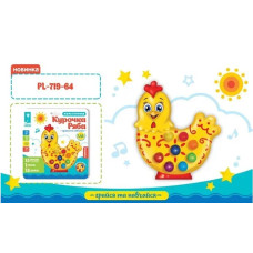 Курочка муз. розв. арт. PL-719-64 (96шт) UA батар.,пісня, мелодії, фрази,планшет. 23*21*3