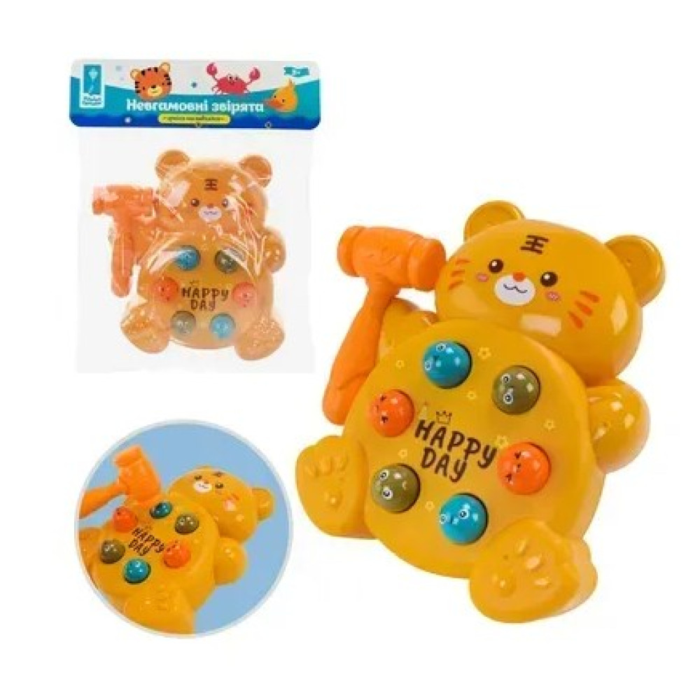 Логіка-стукалка арт. PL-725-33 (120шт/2) ведмедик, в комплекті молоток,р-р 21,2*7,1*21см, пакет 25*6*33 см