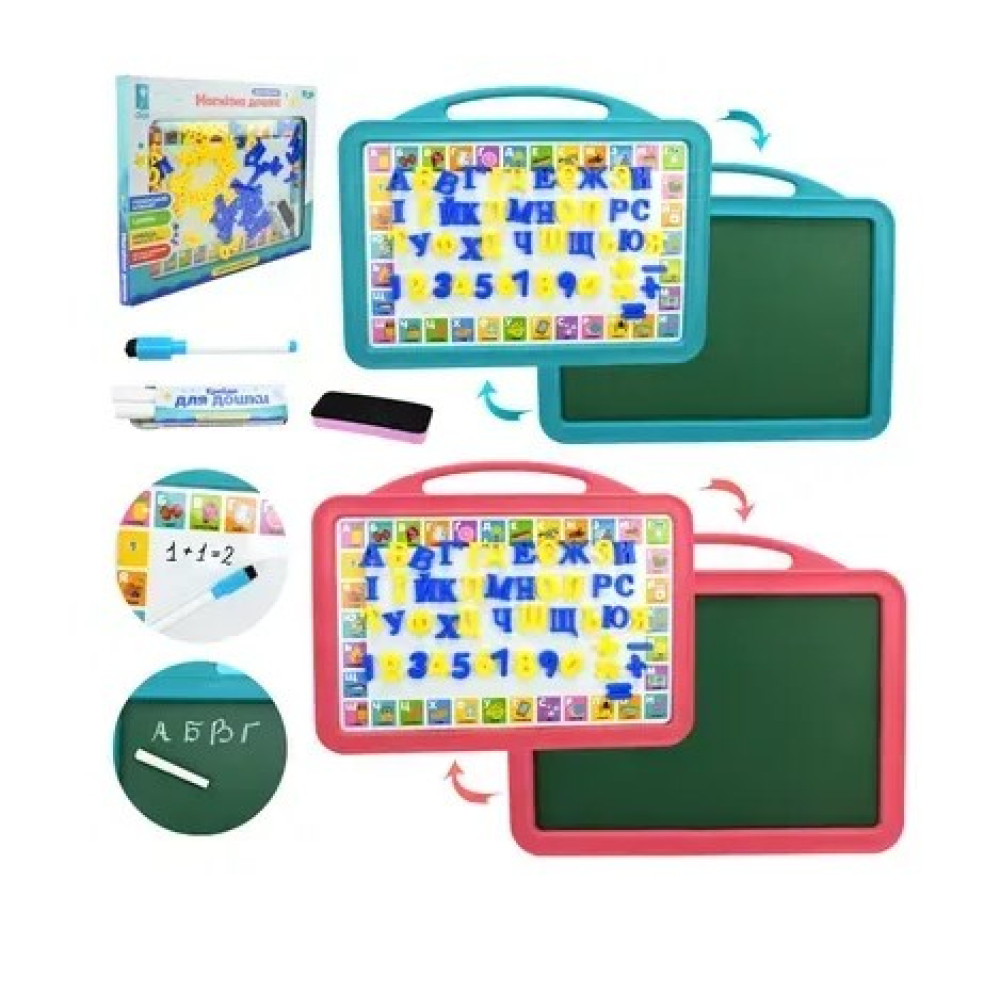 Дошка 2-х стор PL-7061 (36шт/2) укр магніт букви+цифри, крейда, маркер,стирачка, в кор. 42,5 * 34,2 * 2,5CM