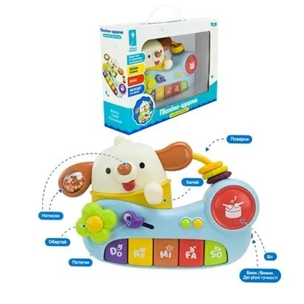 Піаніно муз. арт.PL-724-08 (12шт) "Грайся та навчайся", батар, укр.мова, звуки,пісні,тактильні частини, р-р 22*15*4.5см у короб.29*7,5*20,5 см