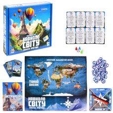 Настільна гра Strateg Навколо світу (30110)