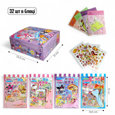 РУМБОКС TT85 КАПІБАРА (32 ШТ В БЛОЦІ)