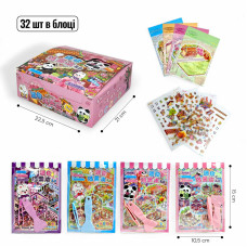 РУМБОКС TT85 ПАНДА (32 ШТ В БЛОЦІ)