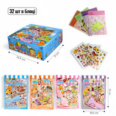 РУМБОКС TT85 КУРОМІ (32 ШТ В БЛОЦІ)