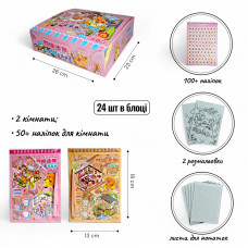 РУМБОКС TT88 КАПІБРА (24 ШТ В БЛОЦІ)