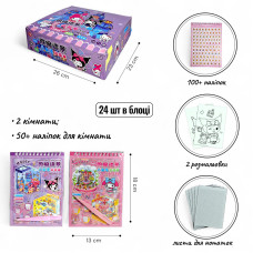 РУМБОКС TT88 КУРОМІ (24 ШТ В БЛОЦІ)