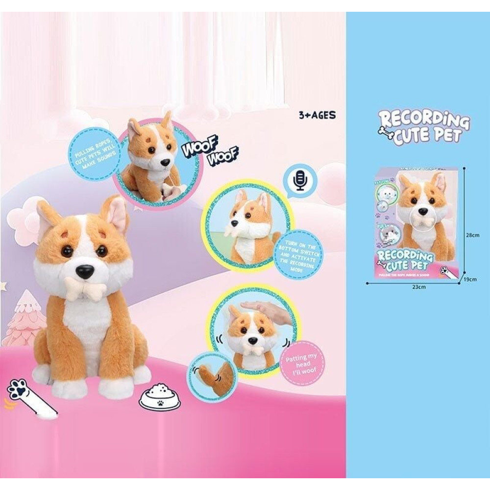 Інтерактивна іграшка 933-188 E (12) “Песик”, запис та відтворення звуків, сенсорні датчики, заводна кісточка, звуки тварини, рух головою та хвостиком,