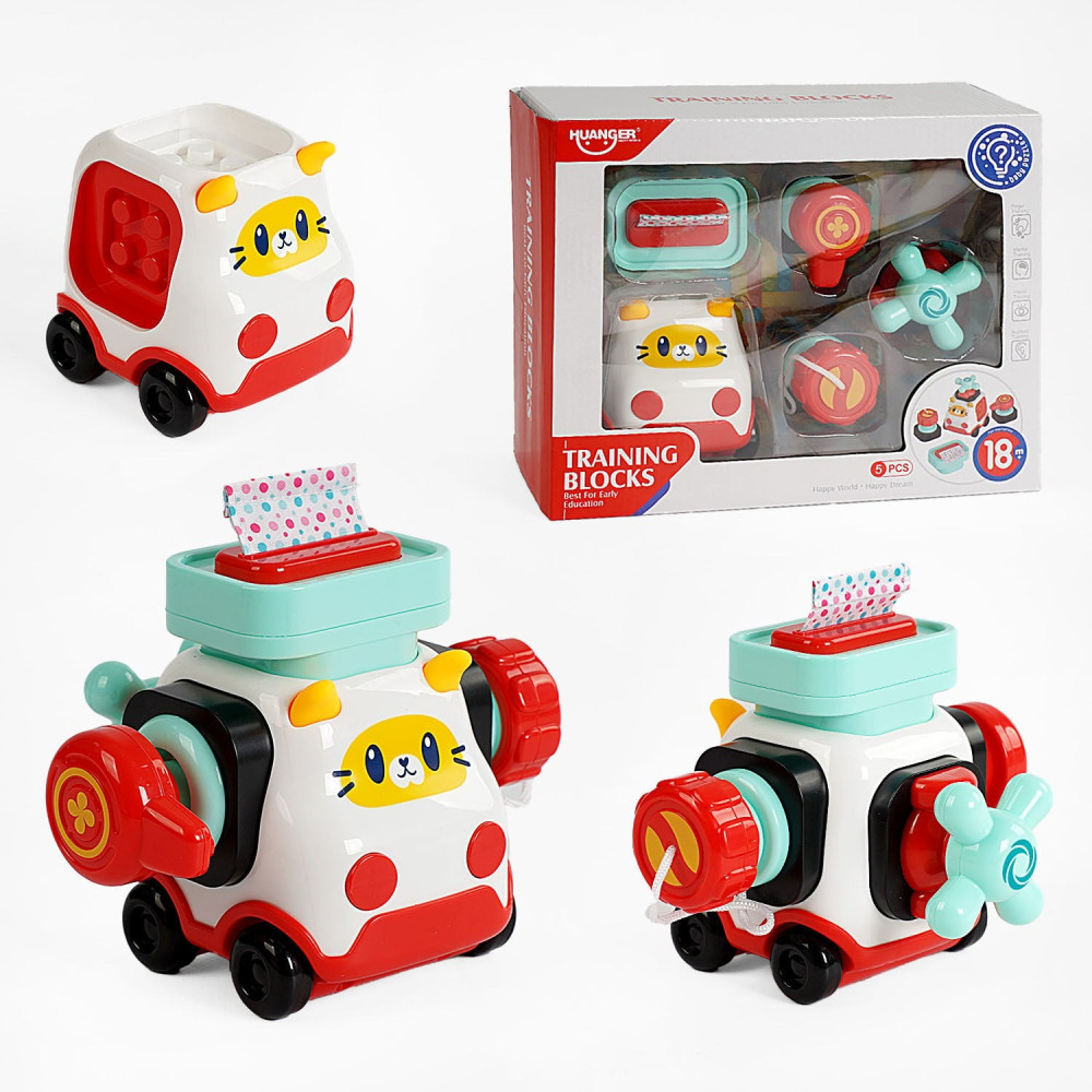 Бізіборд HE 8084 (36) 5 елементів, спінер, пискавка, серветниця, в коробці