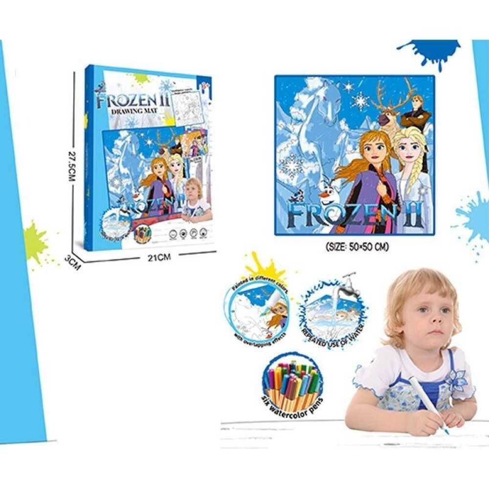 Текстильна розмальовка Z 185-9 F (192/2) розмір полотна 50х50 см, 6 фломастерів на водній основі, в коробці