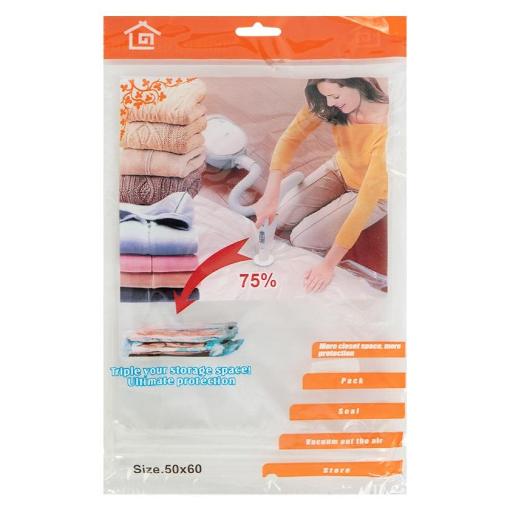 Вакуумний пакет для зберігання речей, розмір 50x60 см 0803 (84612)