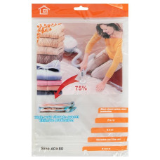 Вакуумний пакет для зберігання речей, розмір 60x80 см 0807 (83969)