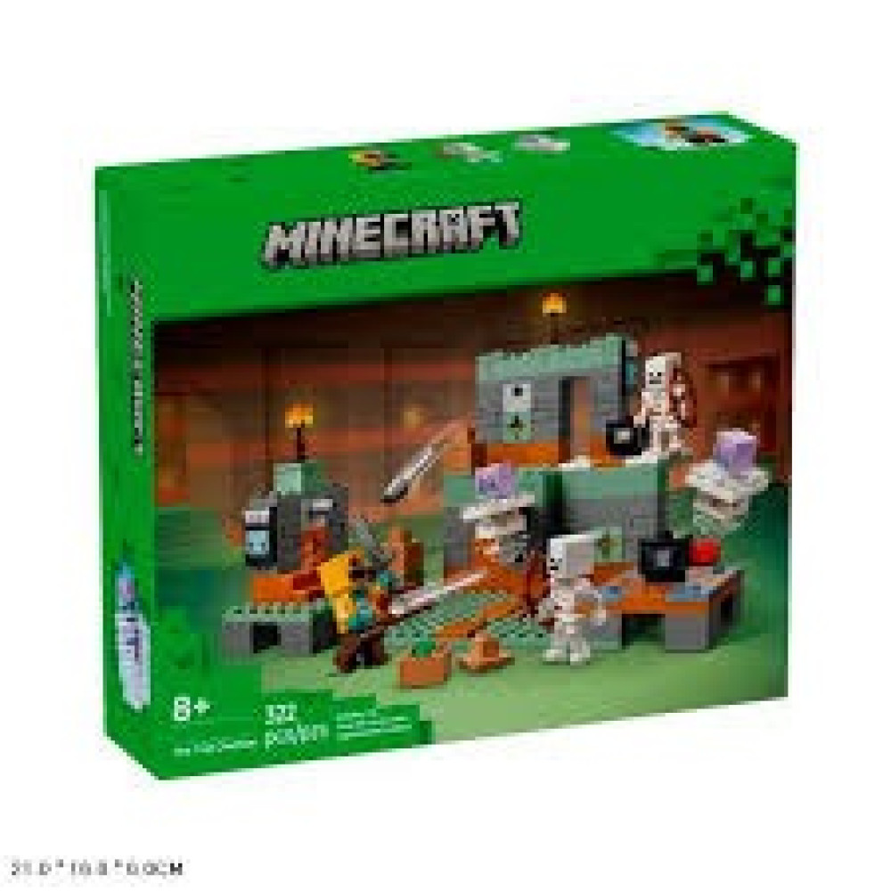 Конструктор 31002 (60шт/2) 322 дет, в коробці 21x16x6 см