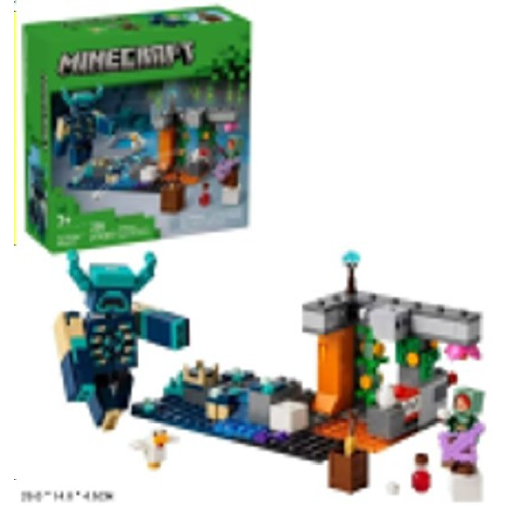 Конструктор 31004 (60шт/2) 238 дет, в коробці 26x14x4,5 см