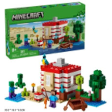 Конструктор 31005 (60шт/2) 287 дет, в коробці 30x19x6,5 см