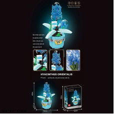 Конструктор 33025 (96шт/2) Flowers, в коробці 12x6x17 см