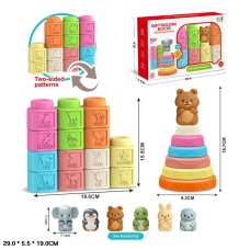 Конструктор 668-2C (72шт/2) м'які деталі, пірамідка та тварини у наборі в коробці 29x5,5x19 см