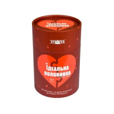 Настільна гра Strateg Ідеальна половинка (30888)