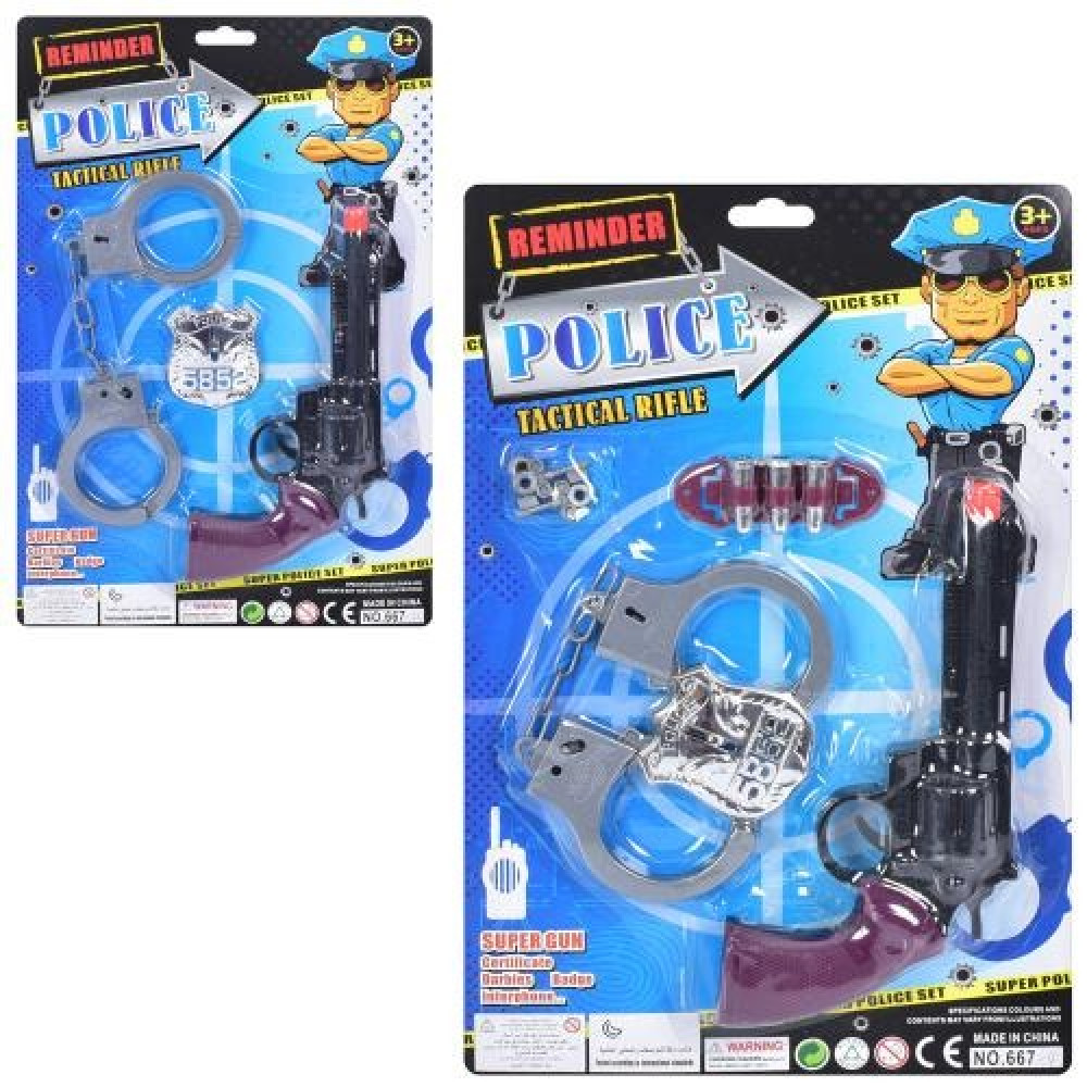 Набір зі зброєю 667-4-12 (96шт)револьвер 21см,наручники,кулі,жетон,на листі 35-22-3см