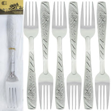 Набір столових виделок 6шт з візерунком "Гілка" 20см 105г "C" 801-BF (87737)