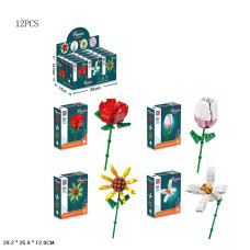 Конструктор арт. 123-685/686/687/688 (288шт/2)  44-70дет.4види, Flowers, 12шт у дисплей боксі 35*17*14,5см