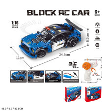 Конструктор р/к  арт. 70025 (24шт/2) 404дет. аккум. USB-заряд, короб. 48*6,5*32см