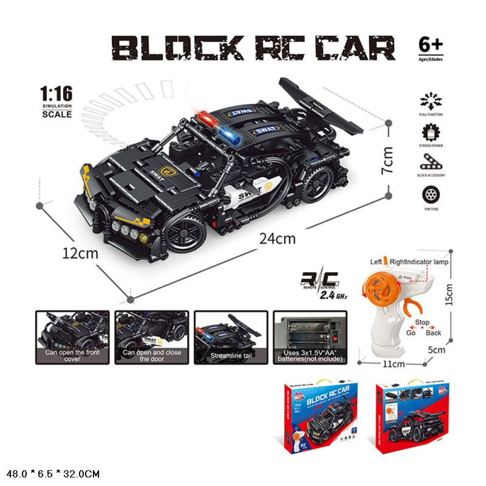 Конструктор р/к  арт. 70022A (24шт/2) батар. USB-заряд, короб. 48*6,5*32см
