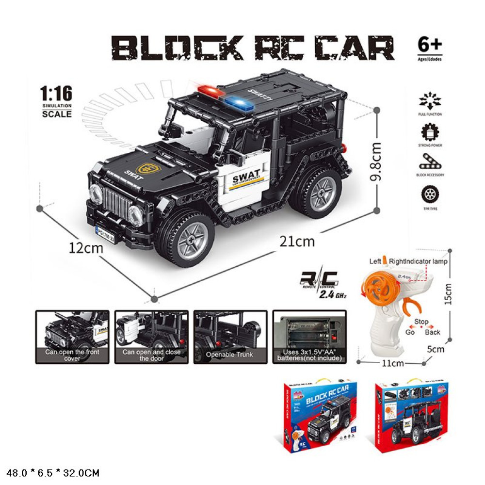 Конструктор р/к  арт. 70023A (24шт/2) батар. USB-заряд, 399дет. короб. 48*6,5*32см