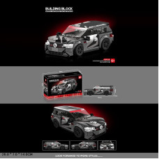 Конструктор. арт. 33018 (60шт/2) 250дет.  короб. 26*14*7см