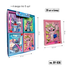 АЛМАЗНА МОЗАЇКА СТІЧ BY-836 (20 шт в блоці)