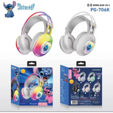 Навушники Стіч мікс PG-706K