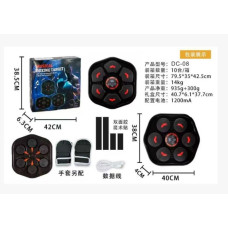 Боксерський набір  Boxing Target з Bluetooth DC-08 38*40