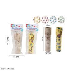 Калейдоскоп арт. 1806E2 (192шт/2) р-р 4,3*19см, 2 види мікс, у пакеті 11*26,5 см.